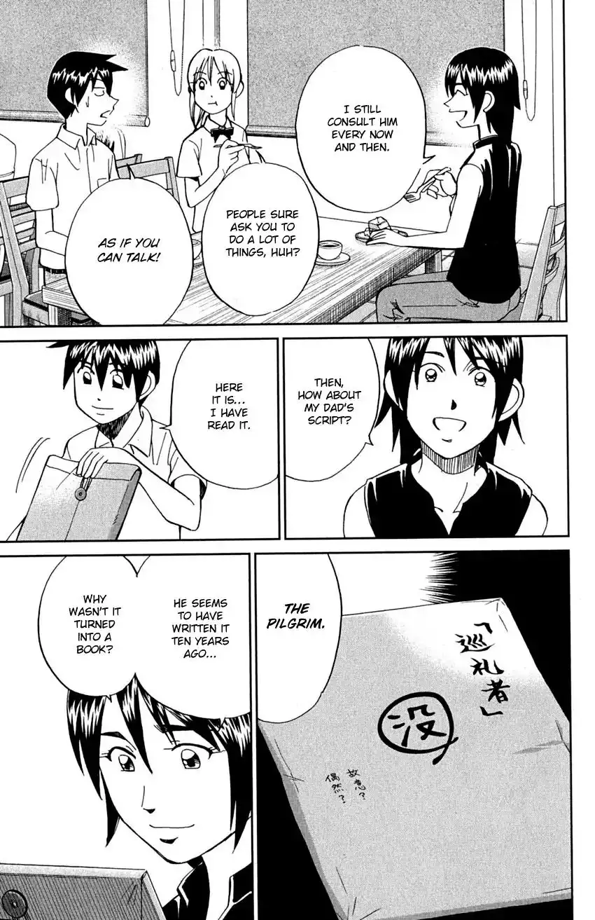 Q.E.D. - Shoumei Shuuryou Chapter 91 18